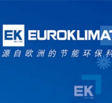 EK廣東歐科空調制冷使用擎立蒸汽盤管