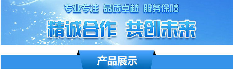 專注空氣散熱器，追求高質(zhì)量